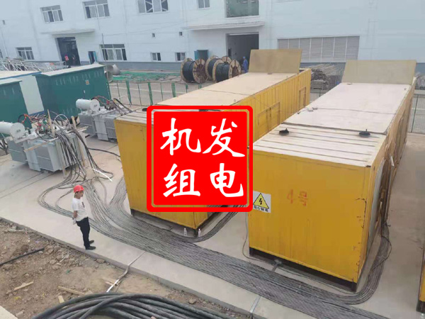 水磨沟发电机租赁必备常识