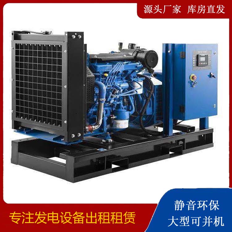 水磨沟出租发电机 潍柴发电机一定要预防通风管道的堵塞和灰尘