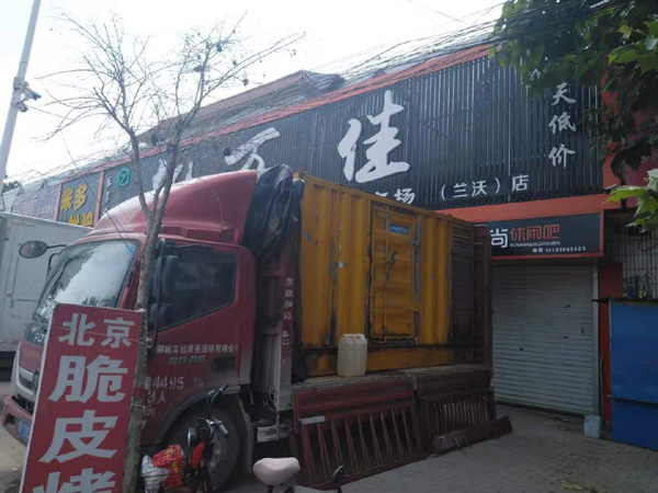 水磨沟发电机出租-柴油发电机组散热器如何检查与维护