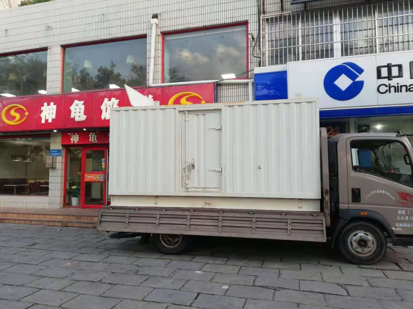 水磨沟出租发电机-柴油发电机组错误的启动方式