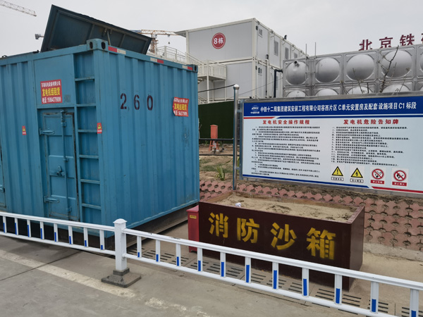 水磨沟发电机租赁-电缆长度过长会对 100KW 发电机造成哪些影响？