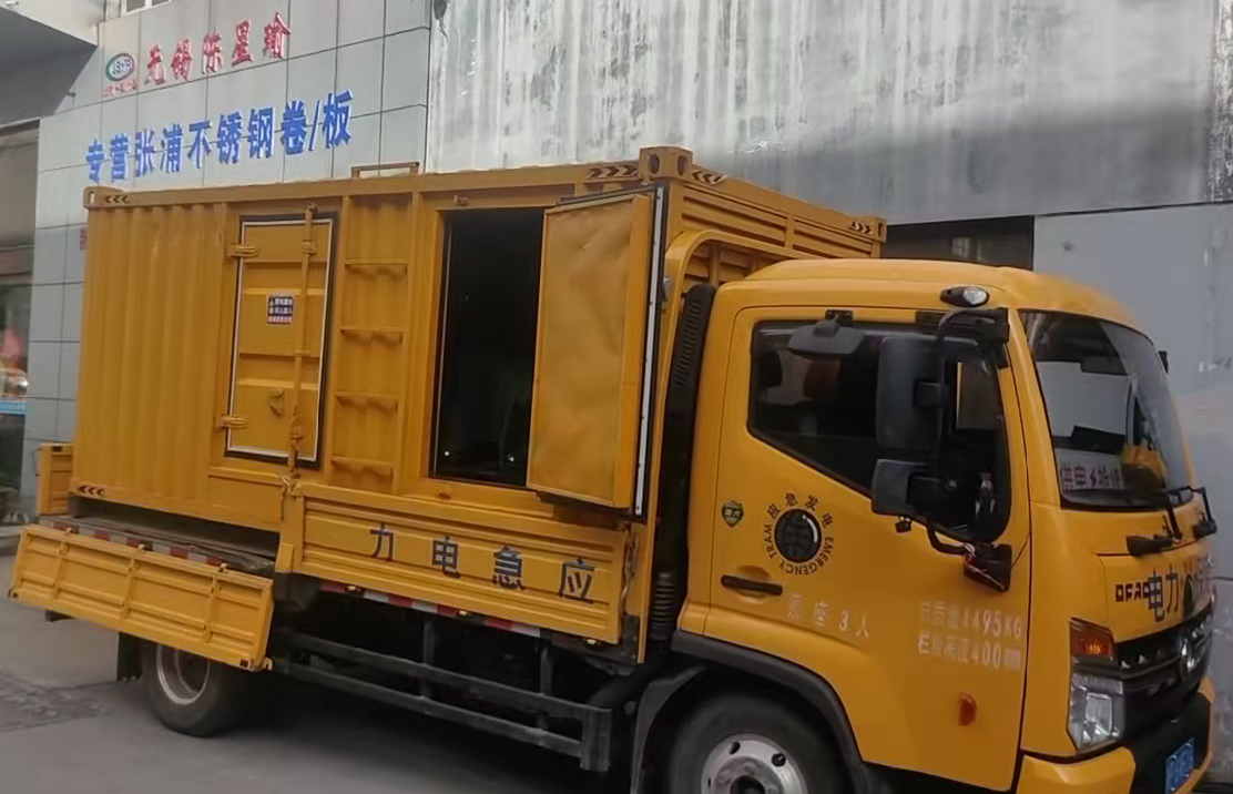 水磨沟安装和使用柴油发电机组需要注意哪些事项？