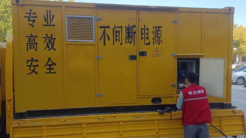 水磨沟柴油发电机组和UPS电源配合使用时,如何避免切换过程中的电力中断?